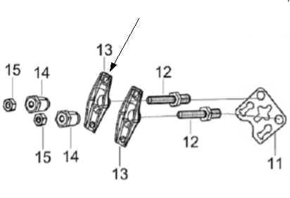ROCKER, VALVE