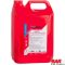 Detergent – Aluminium Cleaner – Easy Wash - 1