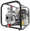 2" + 1.5"BSP Reducer Single Fire Fighting Pump[124 HP206502-H]