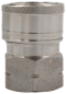 Quick Connect Coupling - 3/8" NPT - Standard - BAR[125 85.300.108S]