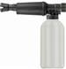 ST73.1 Foam Injector Lance - M22 F [148 200 073 618]