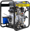 2" BSP Single Water Transfer Pump[124 HD20601-RE]