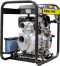 3" BSP Single Water Transfer Pump[124 HD30101-RE]