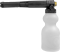 Foaming Lance – Fixed – LS12 – PA [145 25.1840.65]