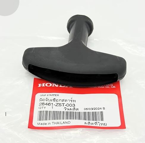 Grip Starter, for Honda Pull Cord [165 28461-Z5T-003]