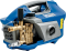 AR Portable Electric Pressure Cleaner [213 613]
