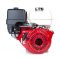 Honda Engine - Petrol - 13 HP - Recoil [166 GX390UT2XQXUZ]